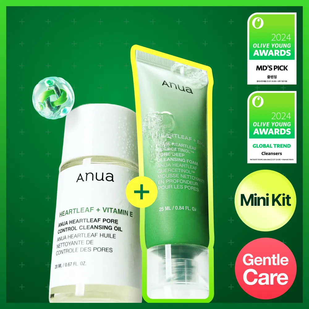 Anua ハートリーフ + ビタミンE クレンジングオイル 6本セット Anua ハートリーフトラベルクレンジングセット(ハートリーフポア