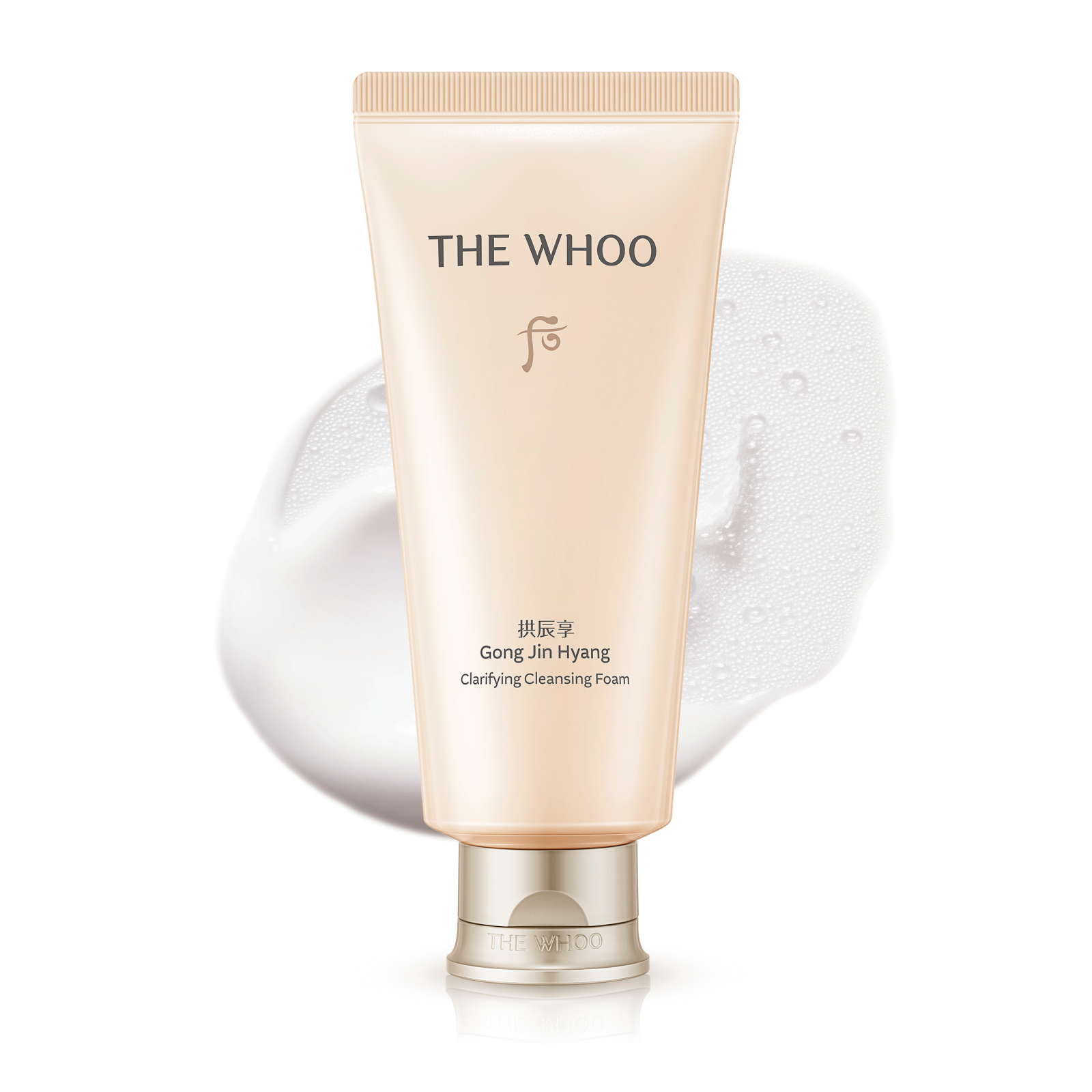 THE WHOOコンジンヒャンクレンジングフォーム 180ml | OLIVE YOUNG Global