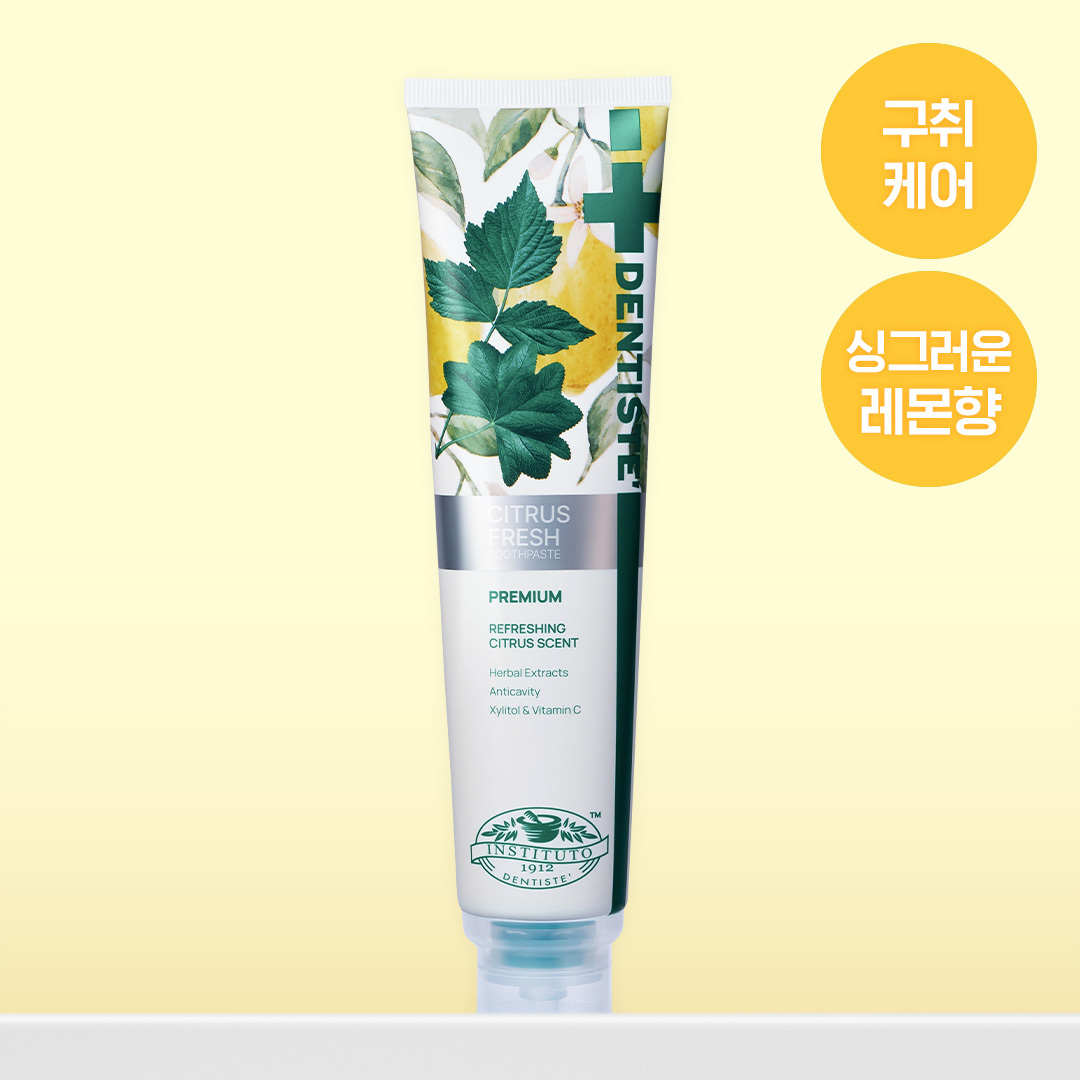 DENTISTE シトラスフレッシュ歯磨き粉 100g | OLIVE YOUNG Global