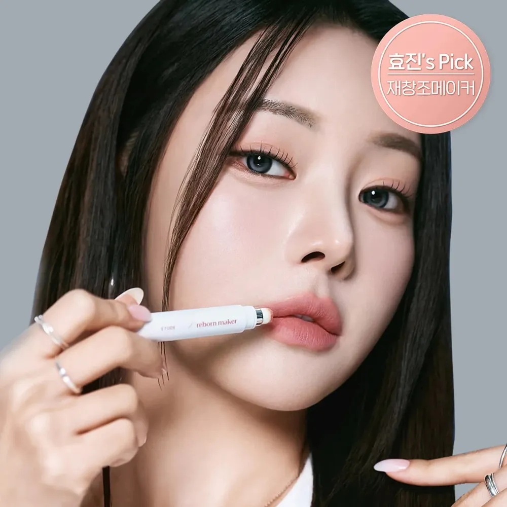 ETUDE Reborn Maker Overlip Pencil (2 Colors)