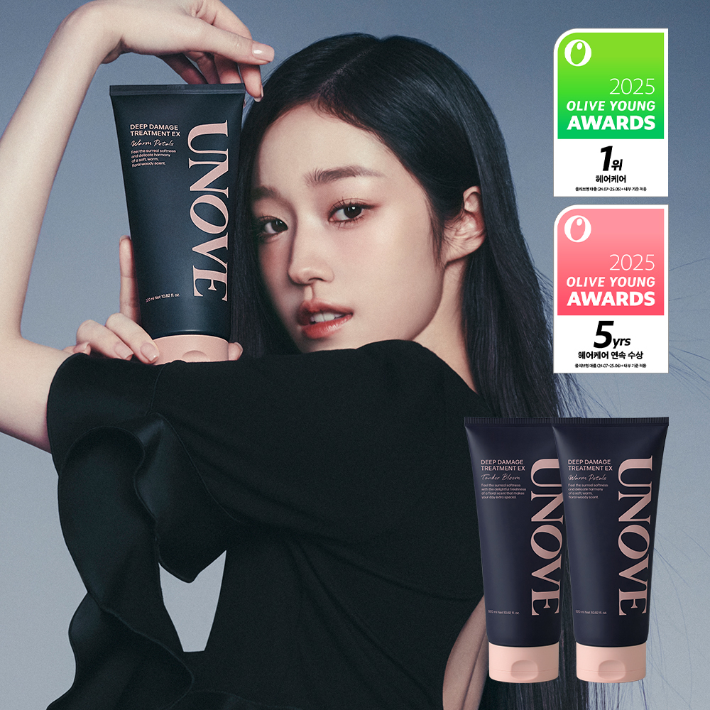 UNOVE Deep Damage Treatment EX 320mL Double Pack