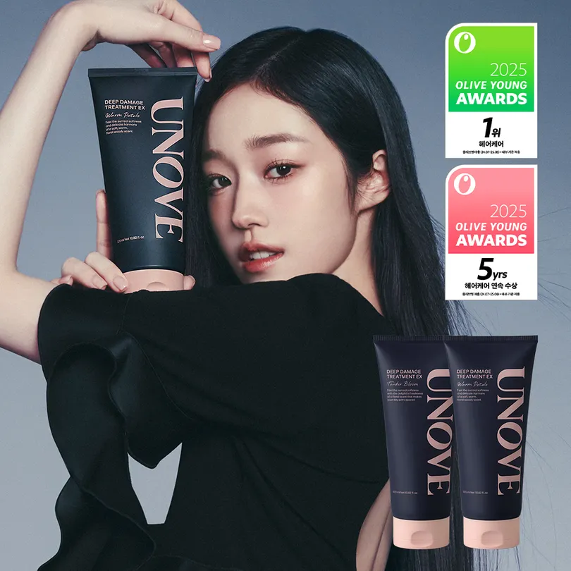 VT Cosmetics