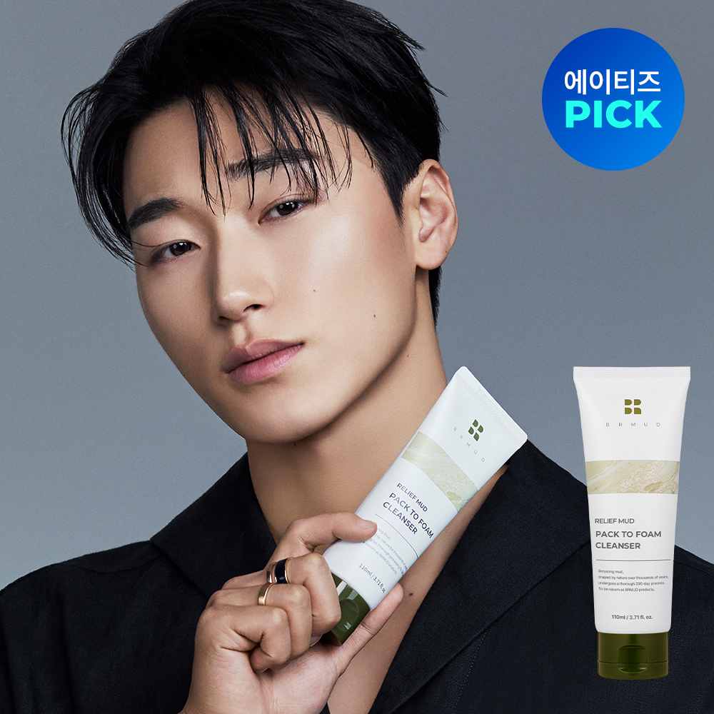 ATEEZ PICK] BRMUD Relief Mud Pack To Foam Cleanser 110mL | OLIVE