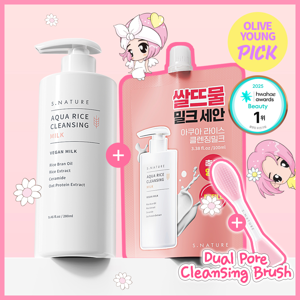 バレンエディション] S.NATURE アクアライス弱酸性クレンジング