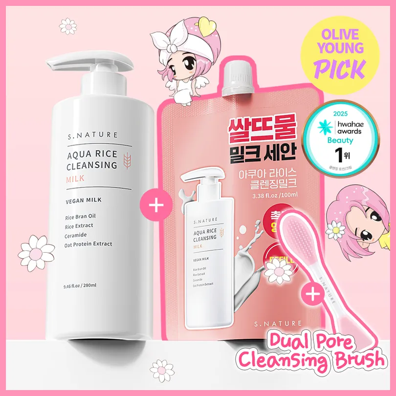 Aqua Rice Cleansing Milk 280ml Refill Set