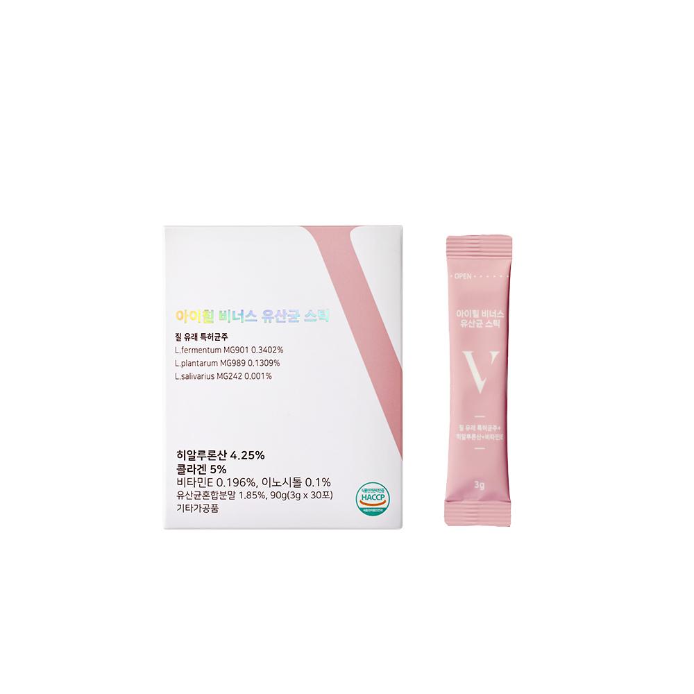 NKB N-1 CREAM 20g 保湿・プロバイオティクス NKB N-1 CREAM 20g 保湿・プロバイオティクス NBiO / ハイドロ