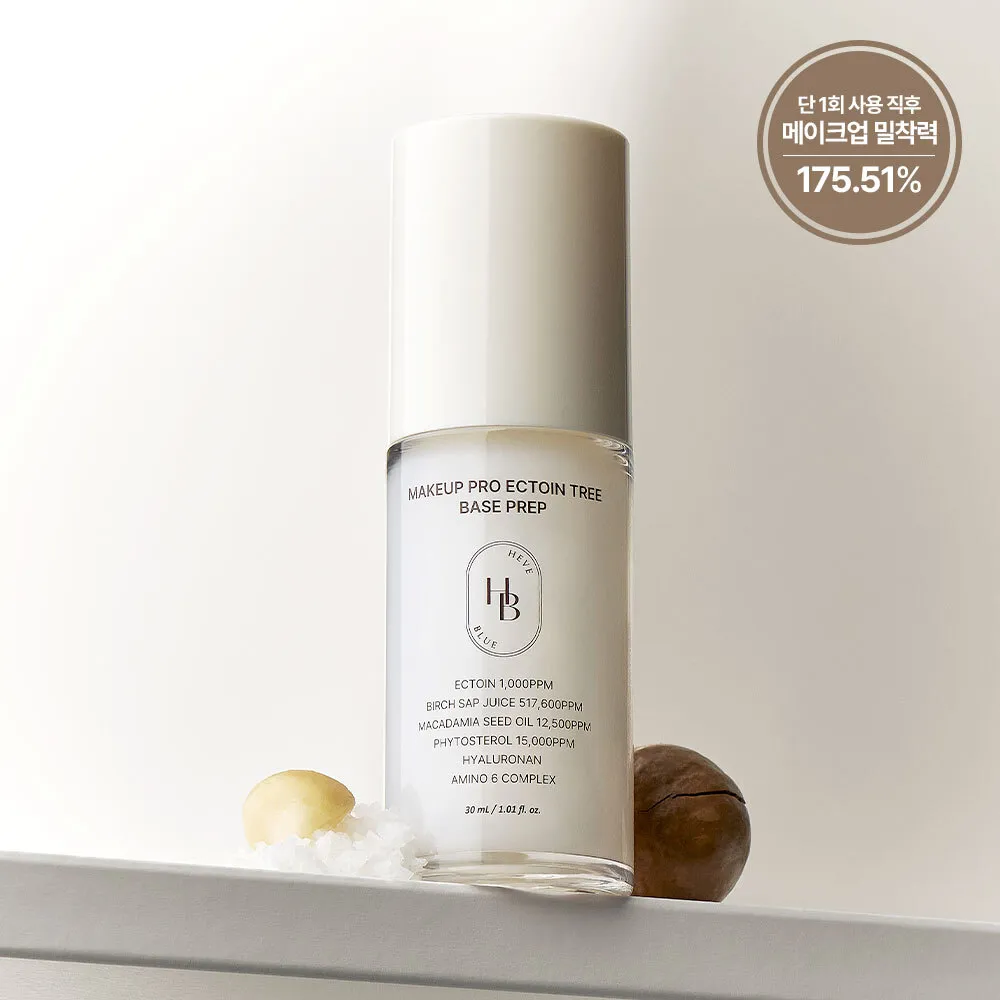 HEVEBLUE Makeup Pro Ectoin Tree Base Prep 30ml | OLIVE YOUNG Global
