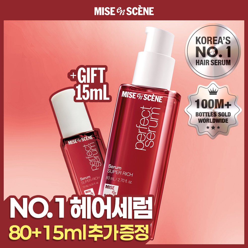 Mise-en-Scene Perfect Serum Super Rich 80ml (Set/Single) | OLIVE