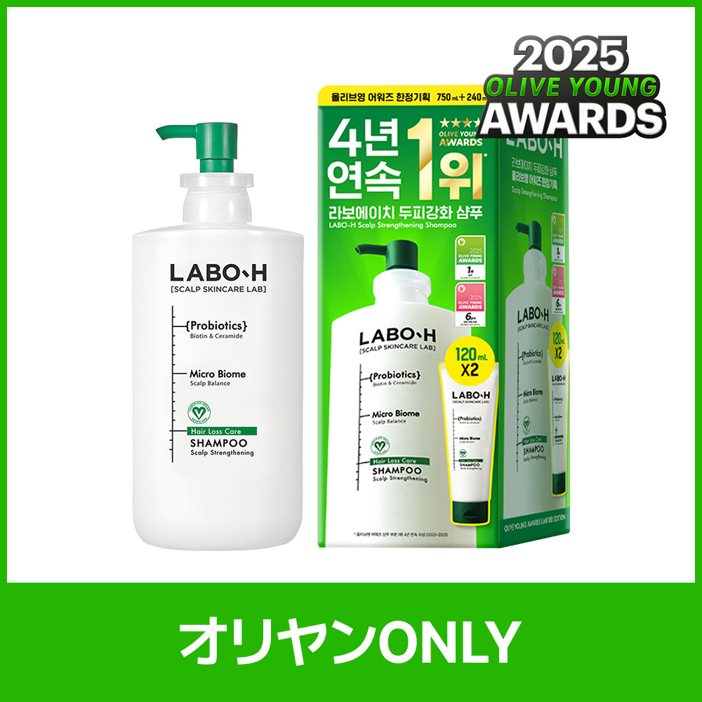 MODAMODA ゼロダメージリペアシャンプー 500g | OLIVE YOUNG Global