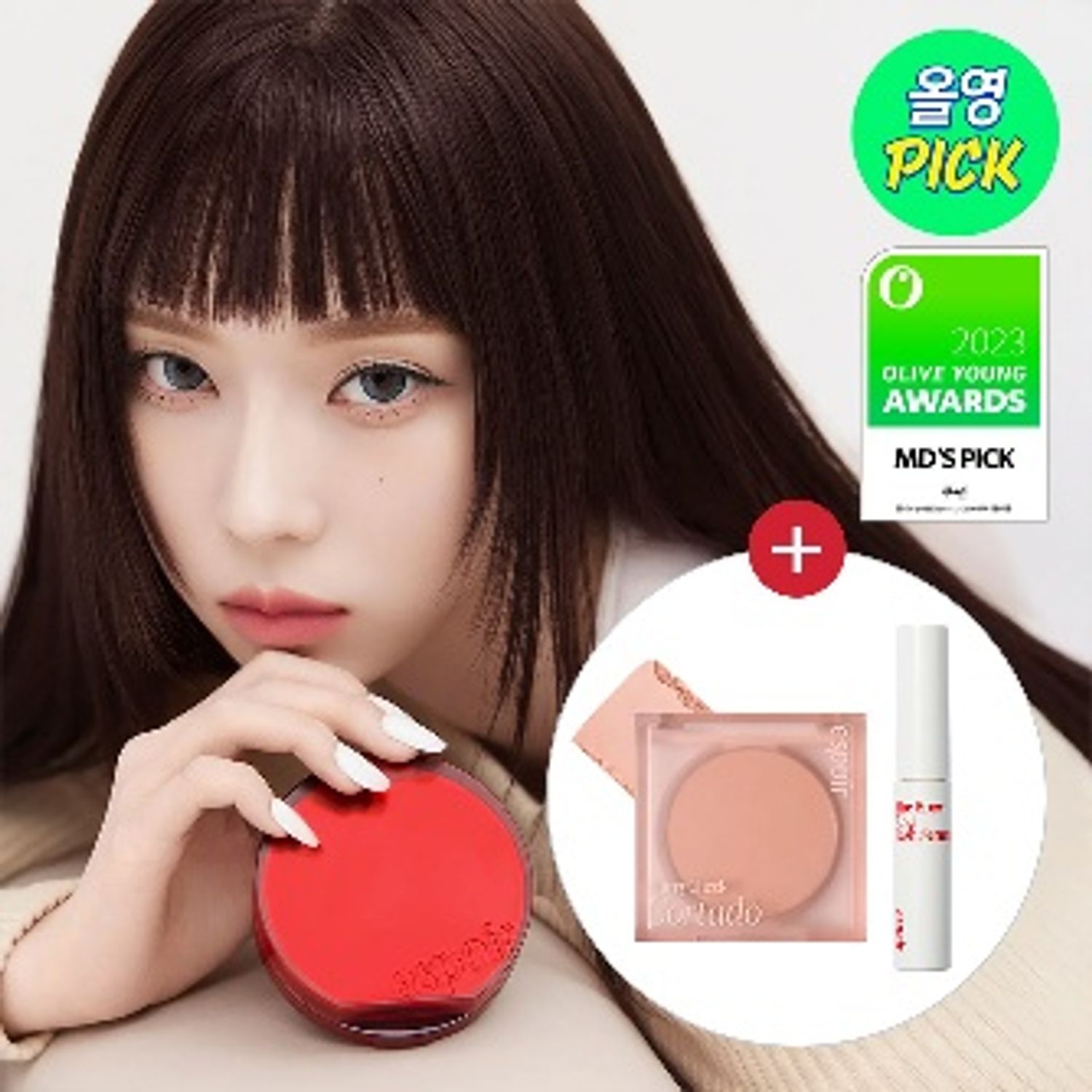 espoir Be Velvet Cover Cushion (+Refill) | OLIVE YOUNG Global