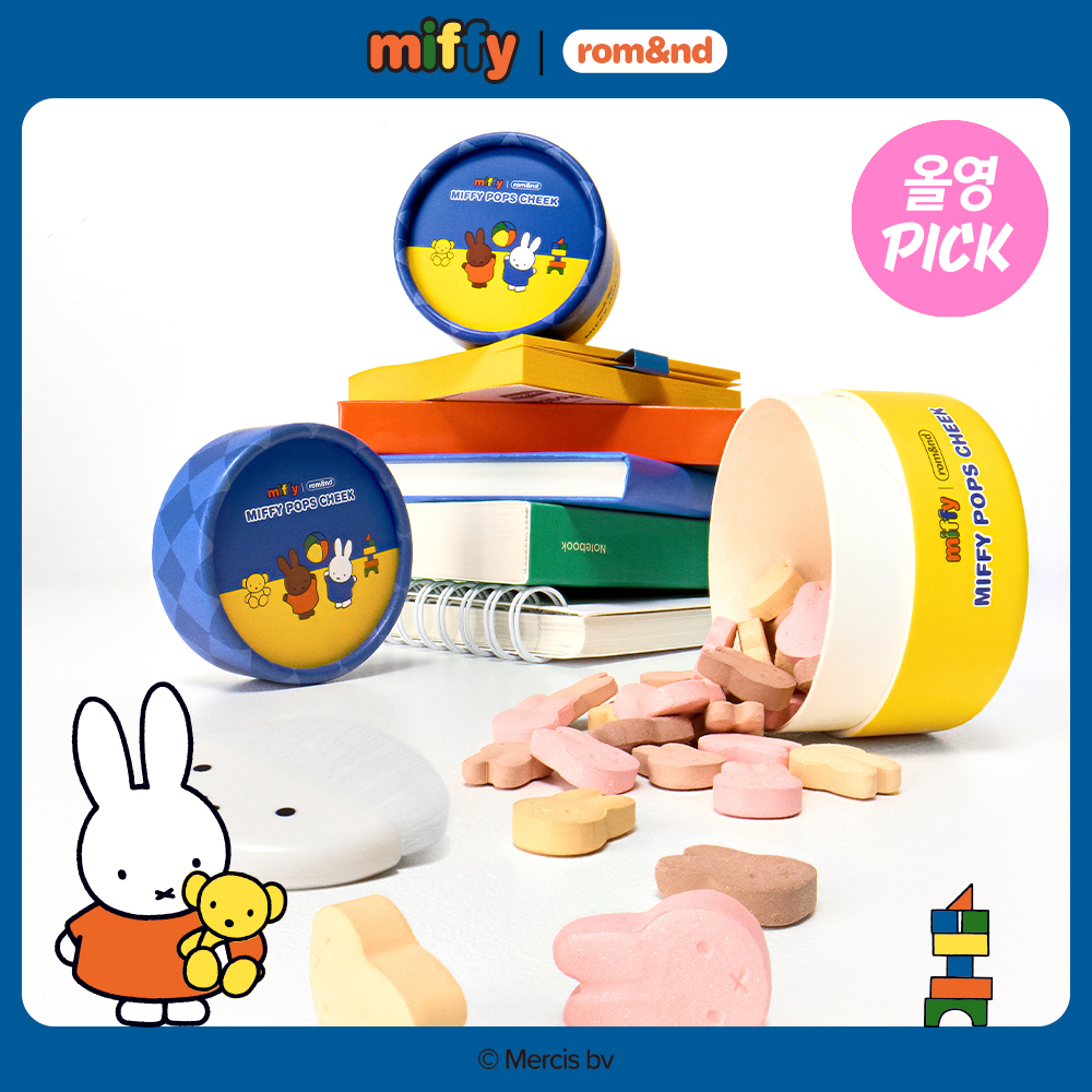 [miffy EDITION] rom&nd Pops Cheek 7.5g