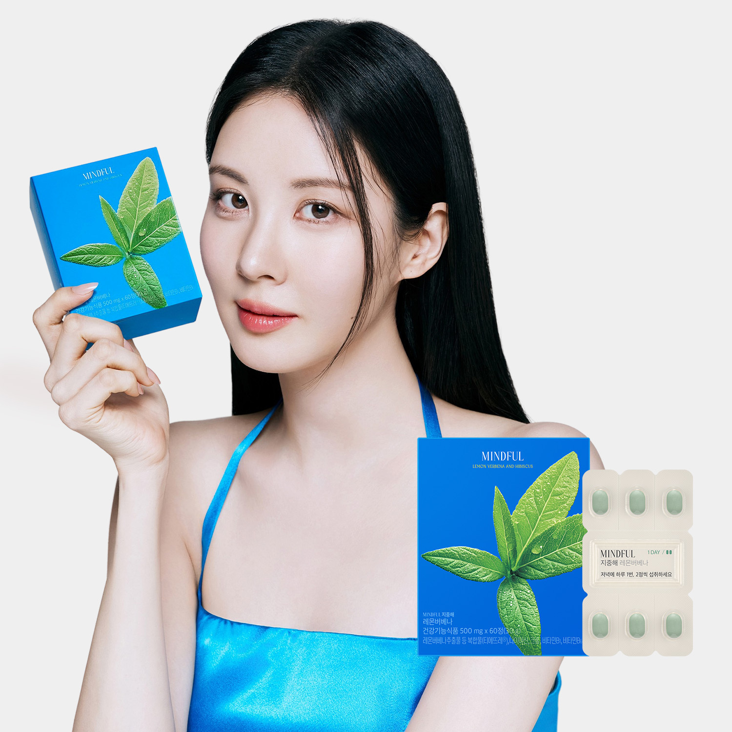 FOODOLOGY Mindful Lemon Verbena and Hibiscus 500mg 60 Tablets (1