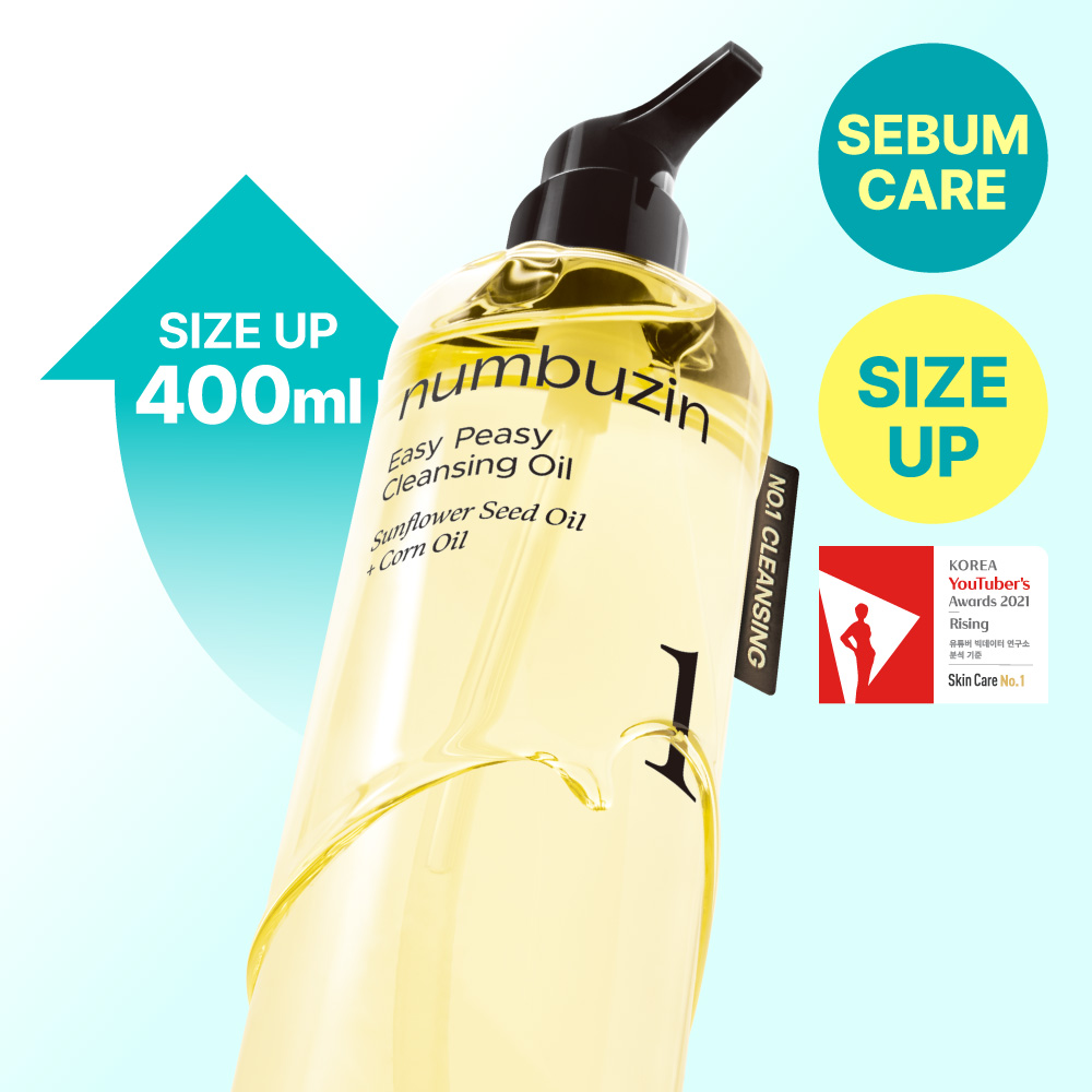 クレンジングなど numbuzin 1番すっきり瞬削クレンジングオイル 400ml大容量企画 | OLIVE