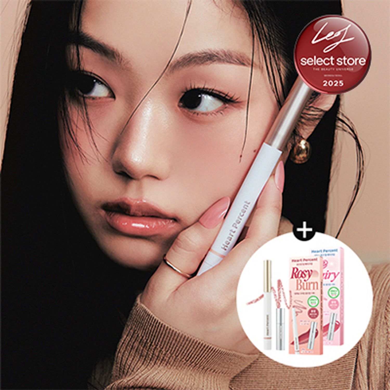Heart Percent Dote On Mood Lip Pencil 0.8g | OLIVE YOUNG Global