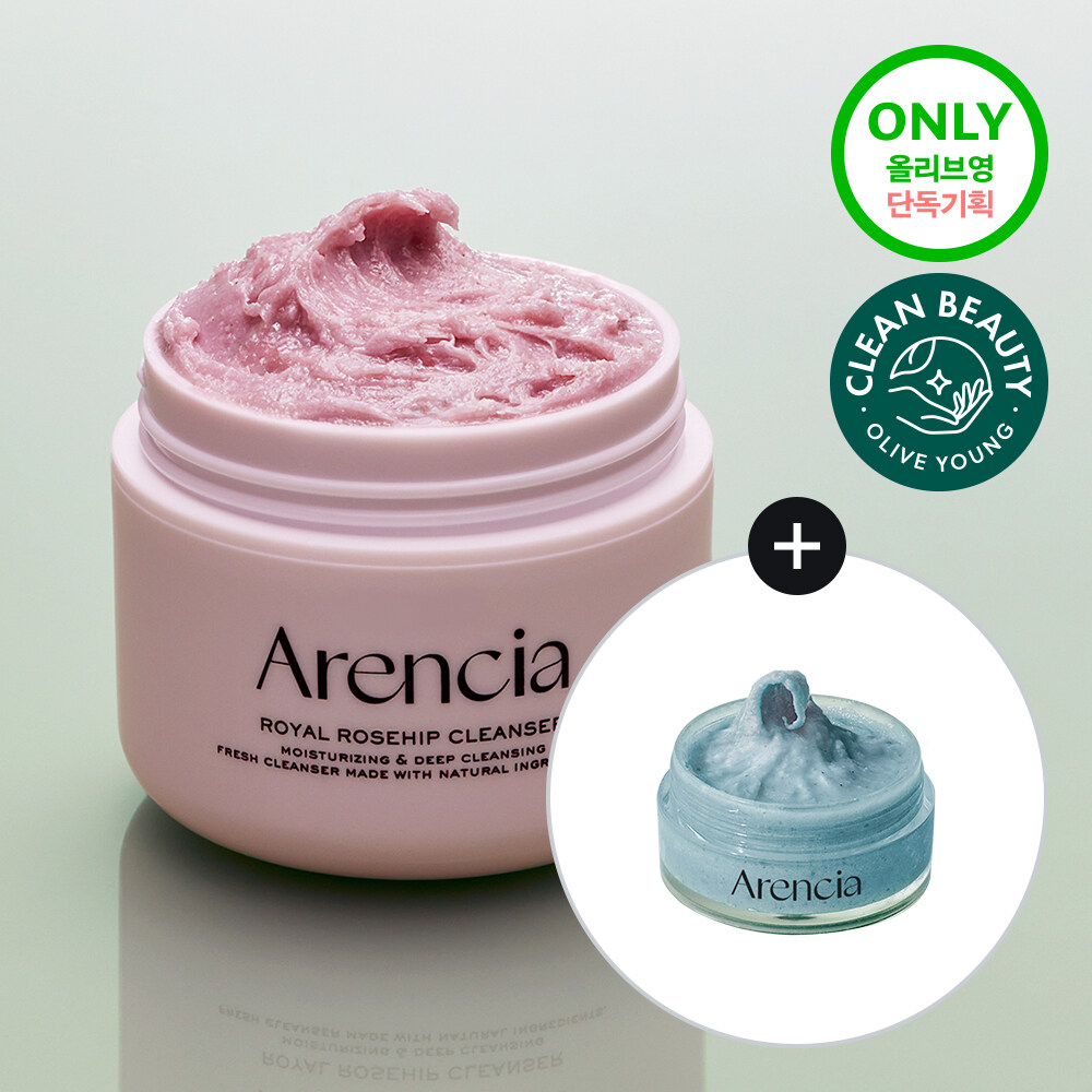 【新品未開封】 アレンシアCLEANSER 5点セット 120g Arencia Rosehip Rice Mochi Cleanser 120g Set (+Blue Cleanser