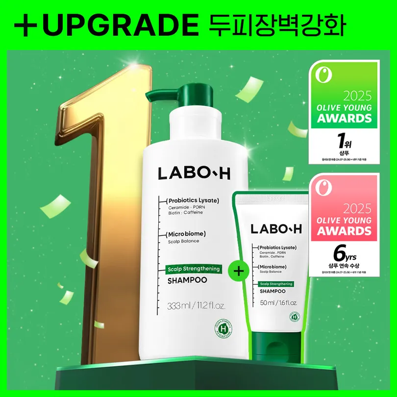 LABO-H LABO-H Scalp Strengthening Shampoo 333ml Set (+50ml)