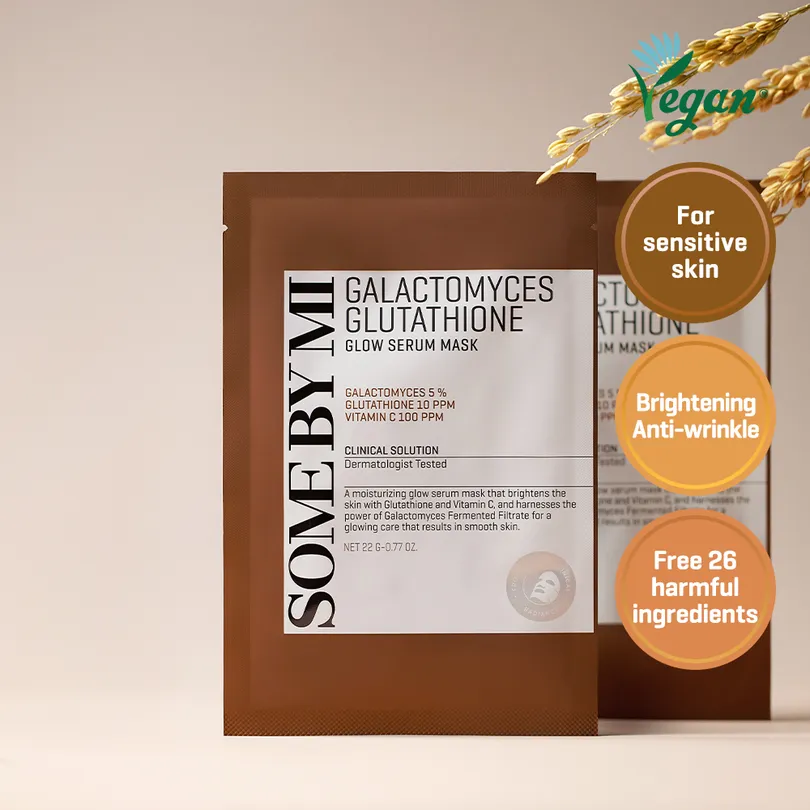 Galactomyces Glutathione Glow Serum Mask Sheet