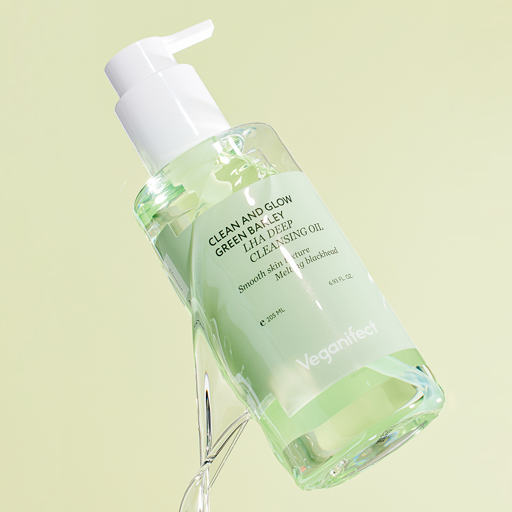 veganifect.Clean & Glow Green Barley LHA Deep Cleansing Oil