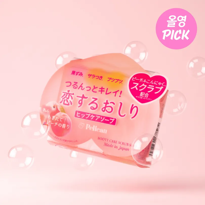 PelicanSoap 펠리칸솝 사랑에 빠진 엉덩이 비누 80g