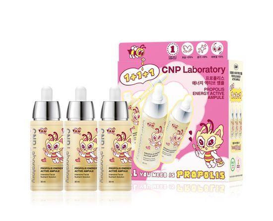 CNP Propolis Energy Active Ampule 30ml Triple Set | OLIVE