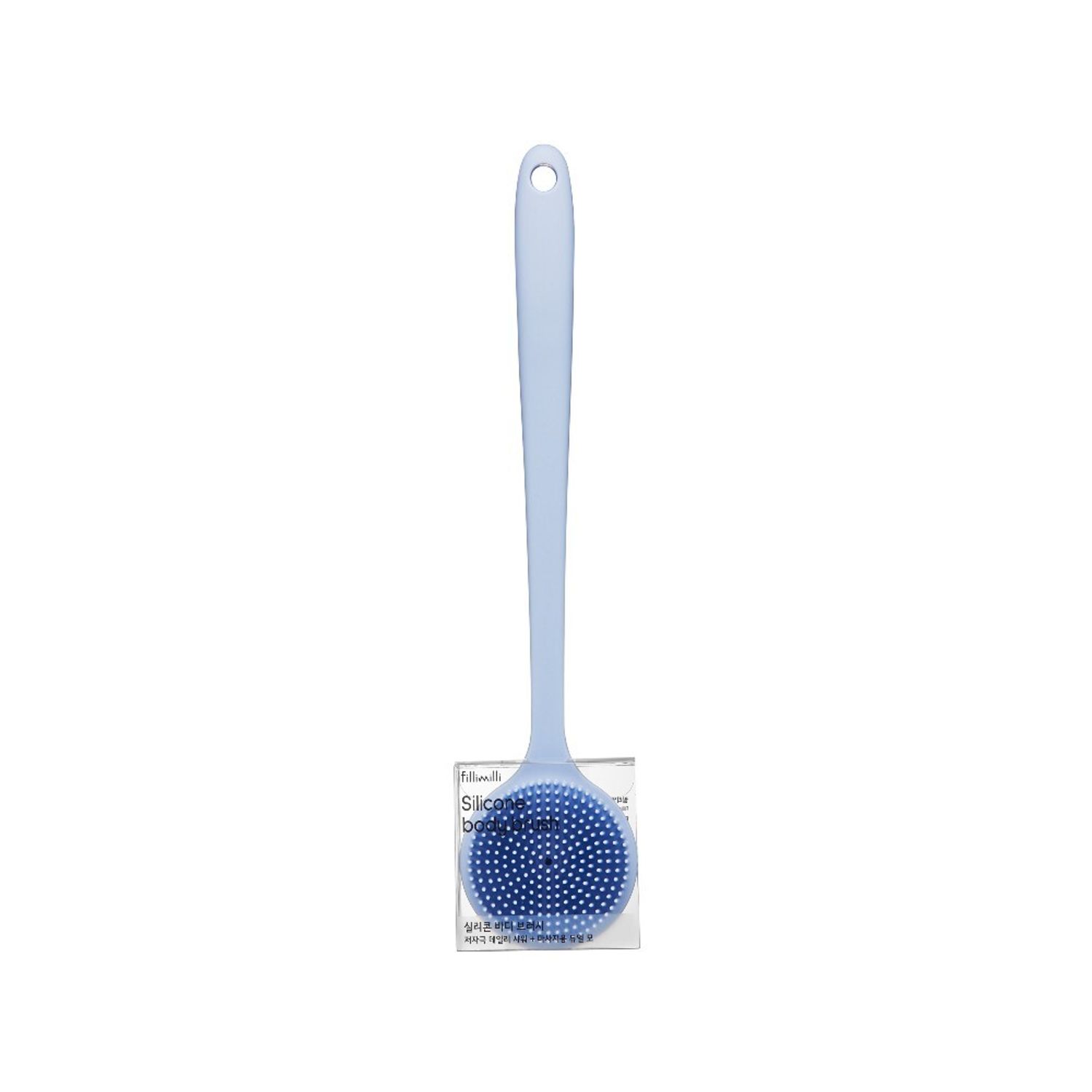 Fillimilli Silicone Body Brush | OLIVE YOUNG Global