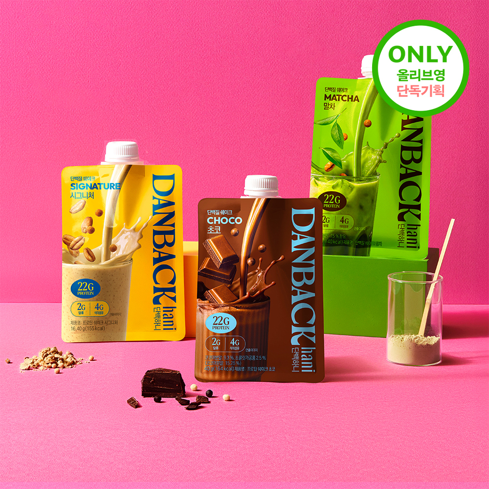 DANBACKHANI プロテインシェイク 40g | OLIVE YOUNG Global