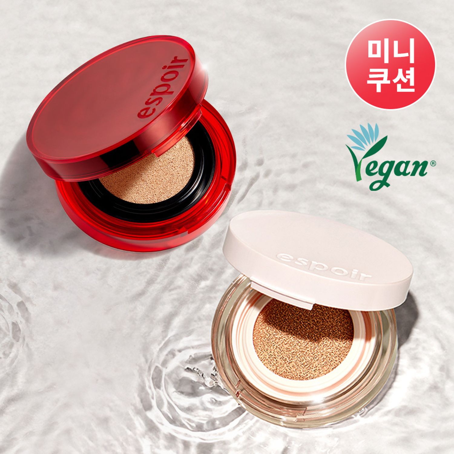 espoir Mini Cushion 4.5g (Be Glow Volume/Be Velvet Cover) | OLIVE YOUNG Global