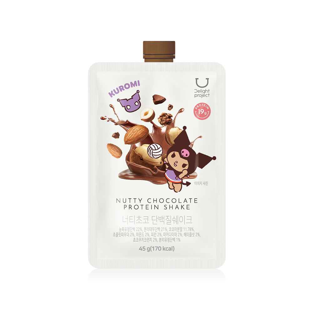 Tanning Kuromi] Nutty Chocolate Protein Shake 45g | OLIVE