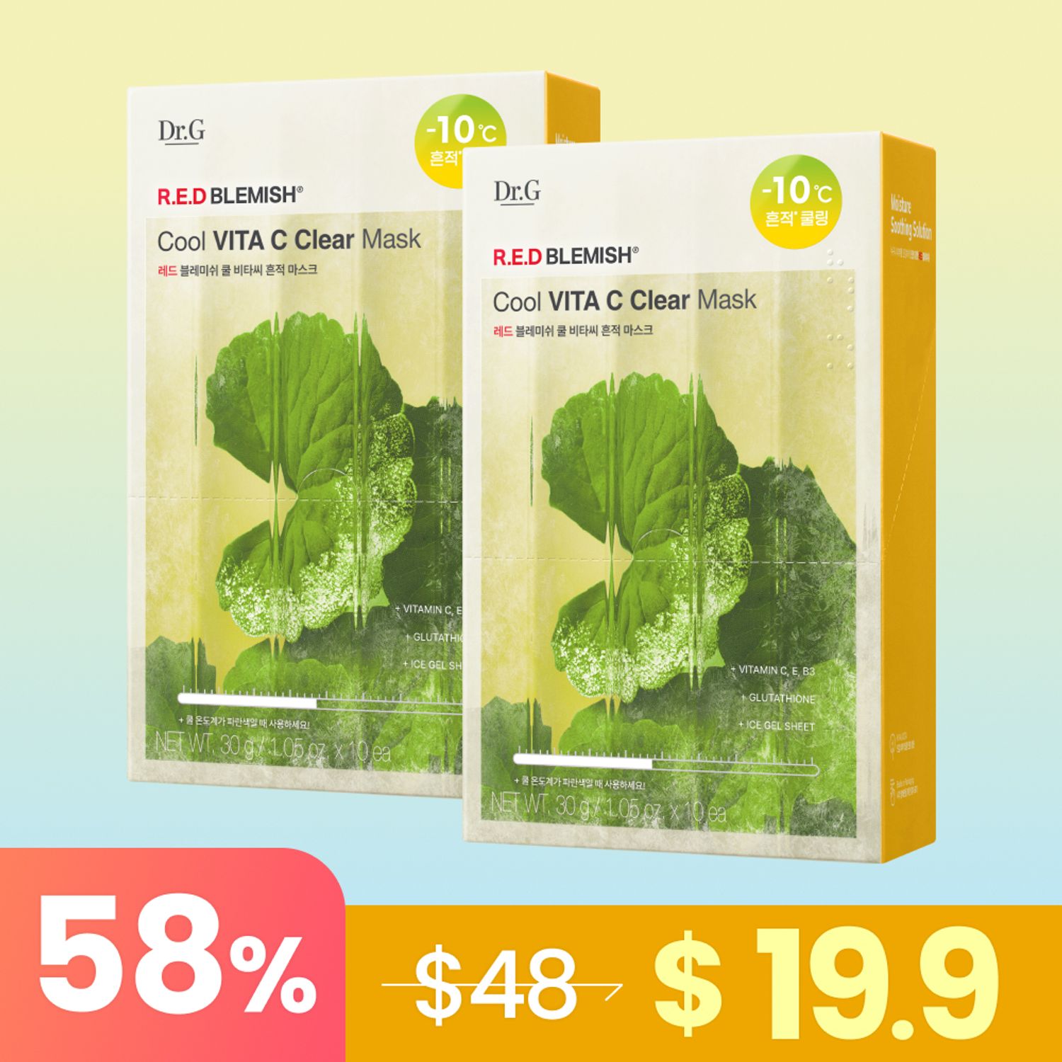 Dr.G Red Blemish Vita C Blemish Care Sheet Mask 5+5 Double Set | OLIVE YOUNG Global