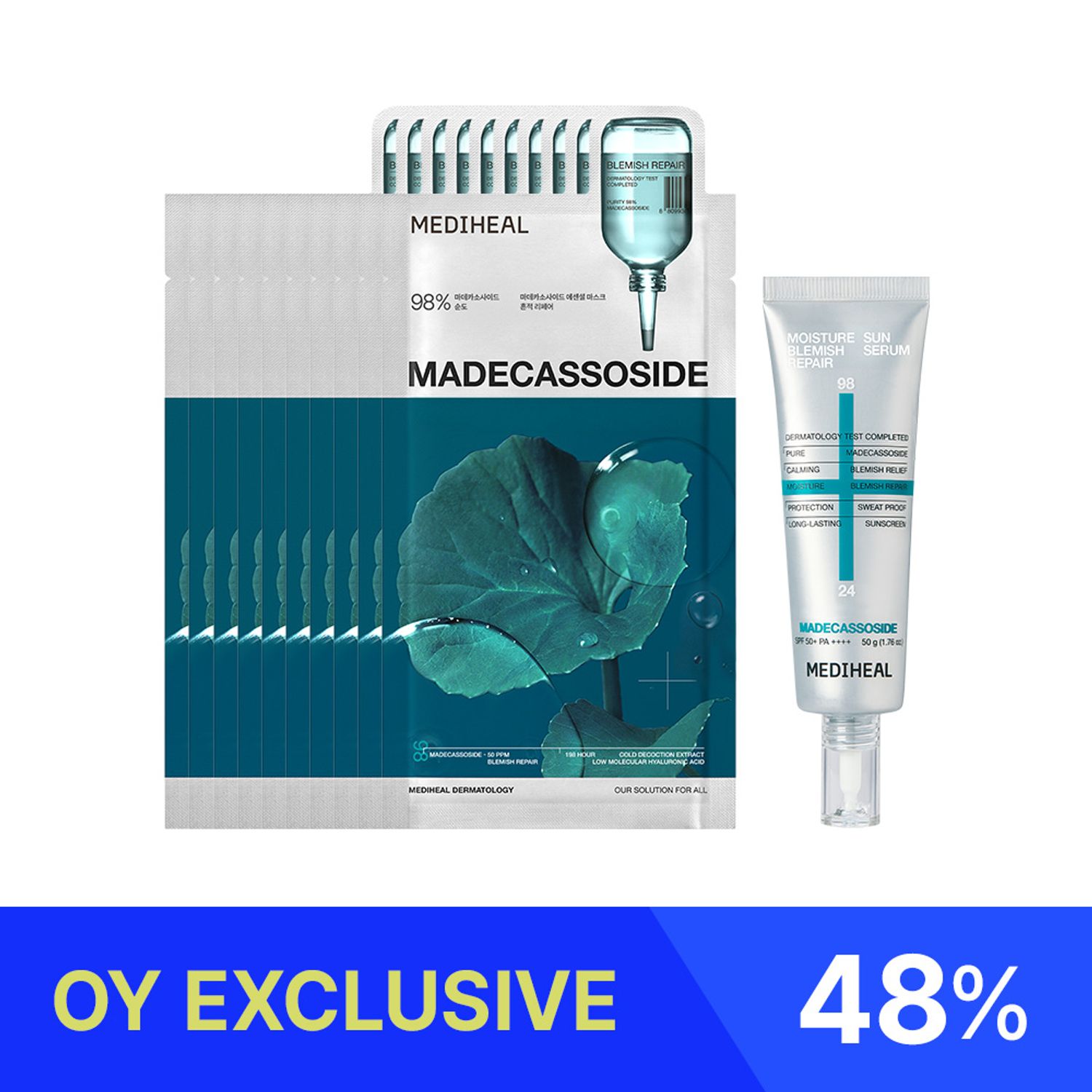 MEDIHEAL Basic Set Deal (Madecassoside Sheet Mask 10+1P + Sun Serum) | OLIVE YOUNG Global
