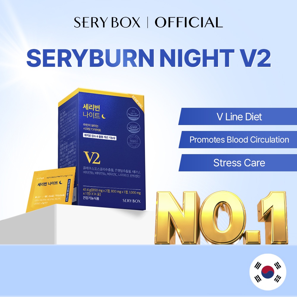 SERYBOX Sery Burn Night 14 Sticks (14-day supply) | OLIVE YOUNG Global