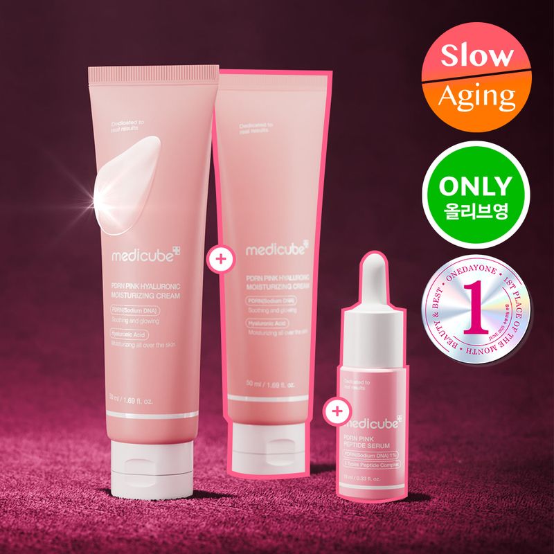 medicube PDRN Pink Hyaluronic Moisturizing Cream 50ml Double Pack (+Ampoule 10ml)