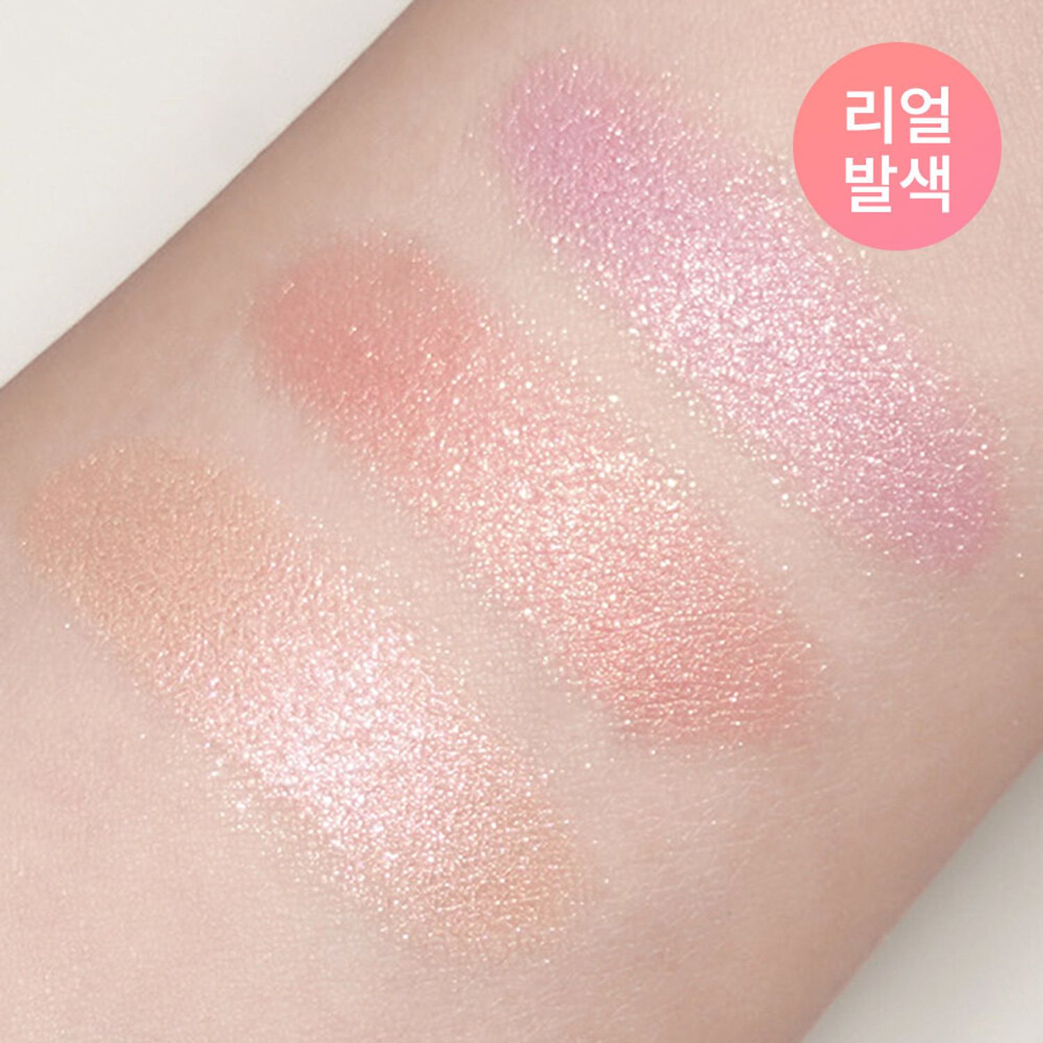 Sim;plain グリームオンチーク 4.2g | OLIVE YOUNG Global