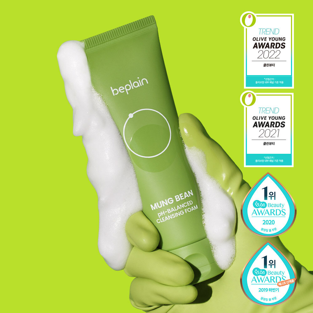 beplain 緑豆弱酸性クレンジングフォーム 80ml | OLIVE YOUNG Global