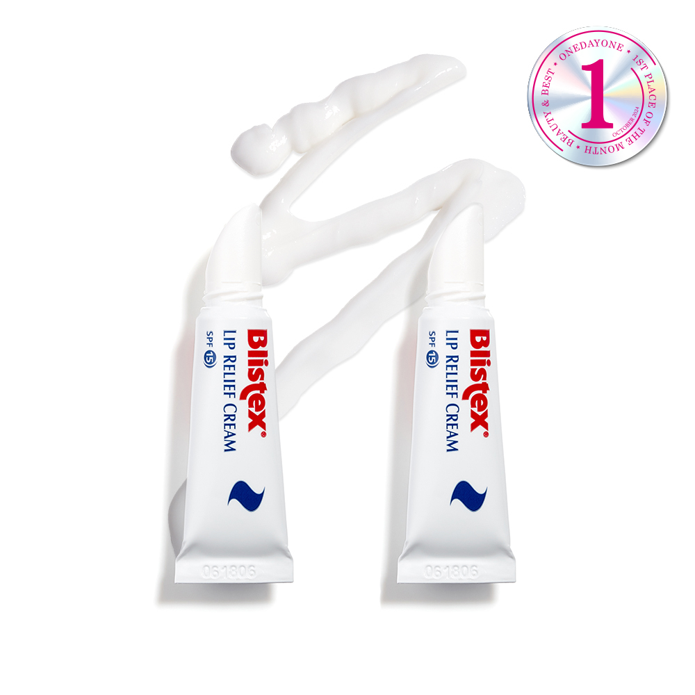 Lip Relief Cream Double Pack