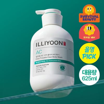 ILLIYOON Cica Acne Clear Body Wash 625ml