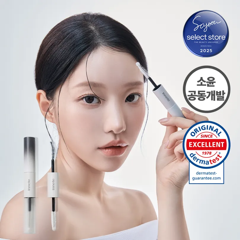 Lavish Miracle Dual Serum