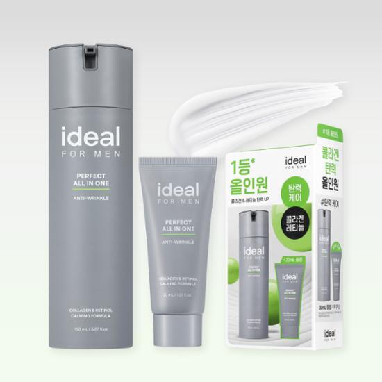 ヘヨン オードリー オールインワン HYEON Ideal for Men Perfect All In One 150ml+30ml Set | OLIVE YOUNG Global