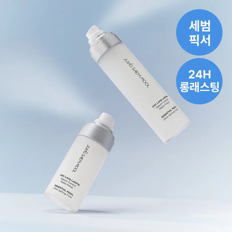 JUNGSAEMMOOL JUNGSAEMMOOL Essential Mool Ultra Setting Fixer