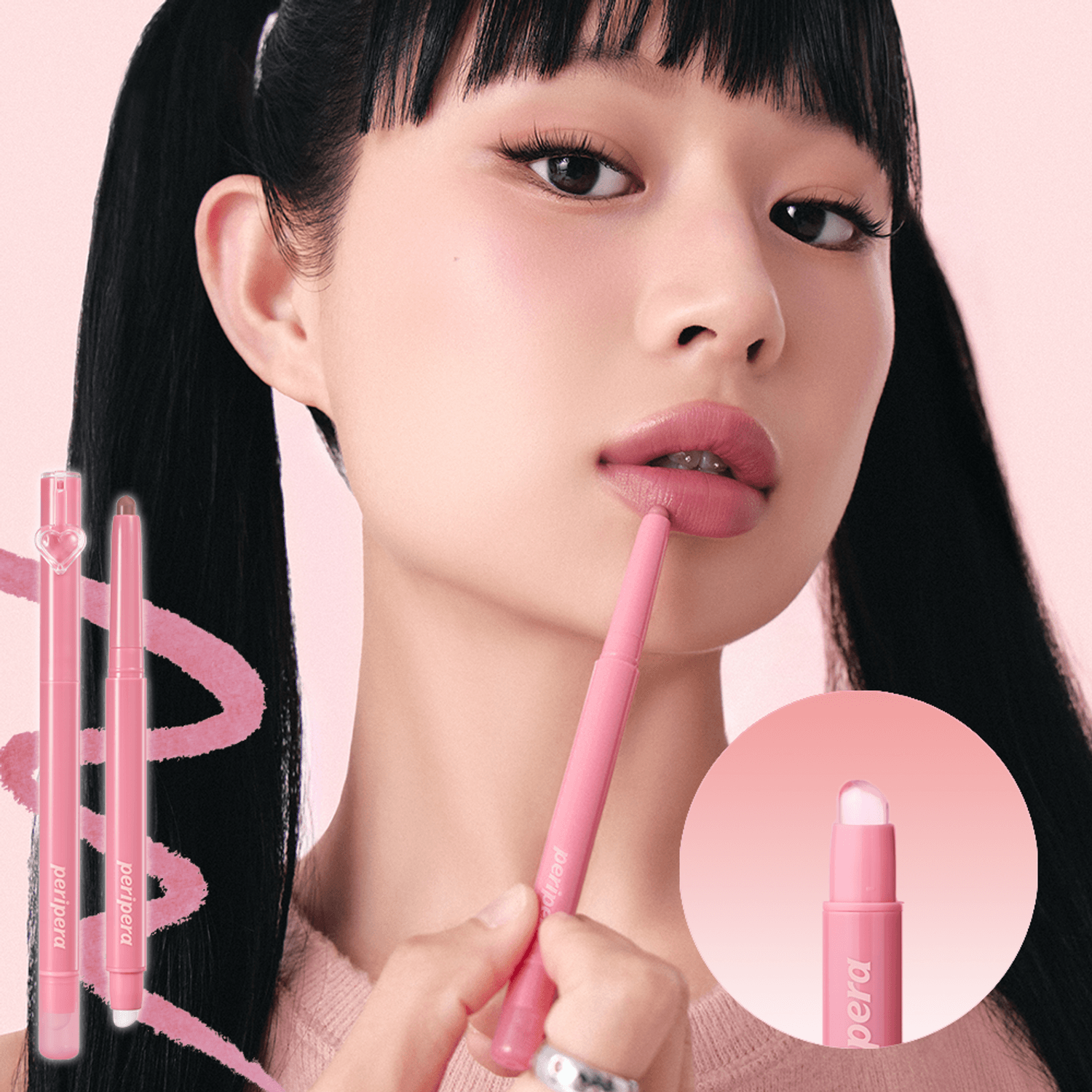 peripera Puffy Plumping Dew Lip Pencil 0.7g | OLIVE YOUNG Global