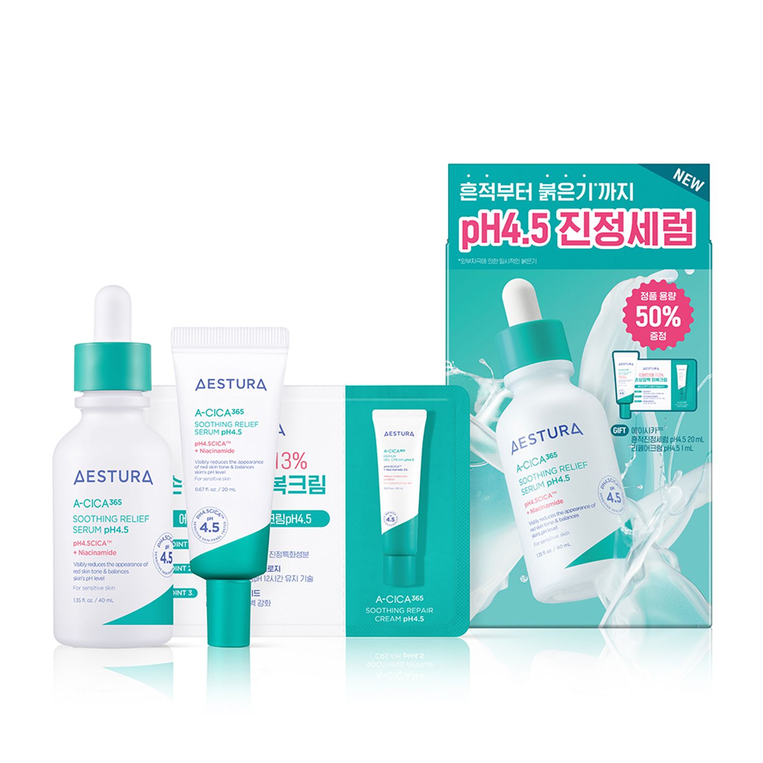 AESTURA A-Cica 365 Soothing Relief Serum pH4.5 40ml Special Set (+A-Cica Serum 20ml+A-Cica Cream 1ml) | OLIVE YOUNG Global