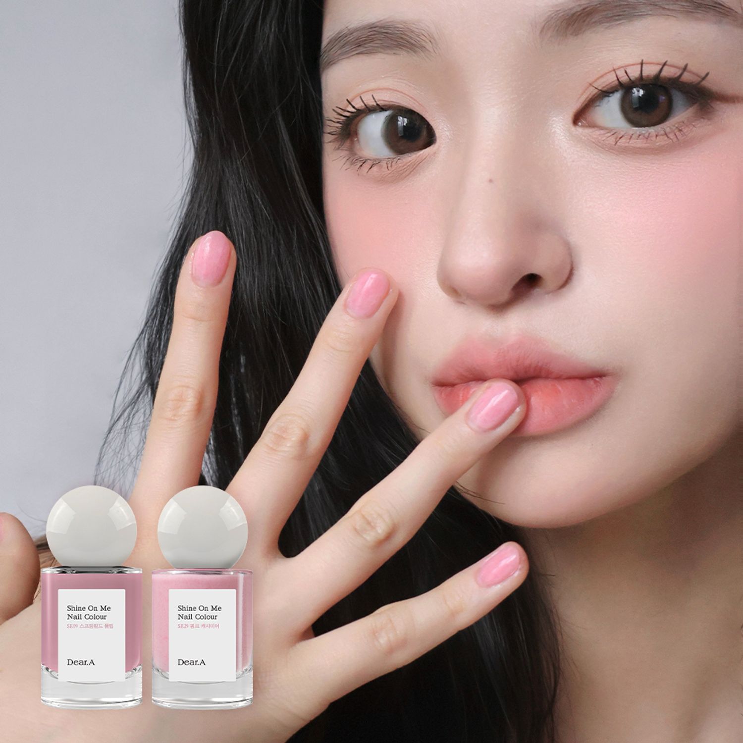 Dear.A Shine On Me Nail Colour 23 Colors  | OLIVE YOUNG Global