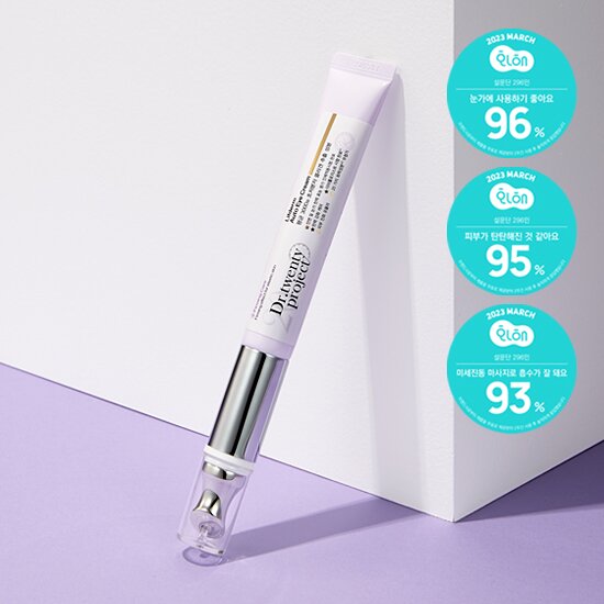 Dr.twentyproject Lifderm Auto Eye Cream 20mL | OLIVE YOUNG