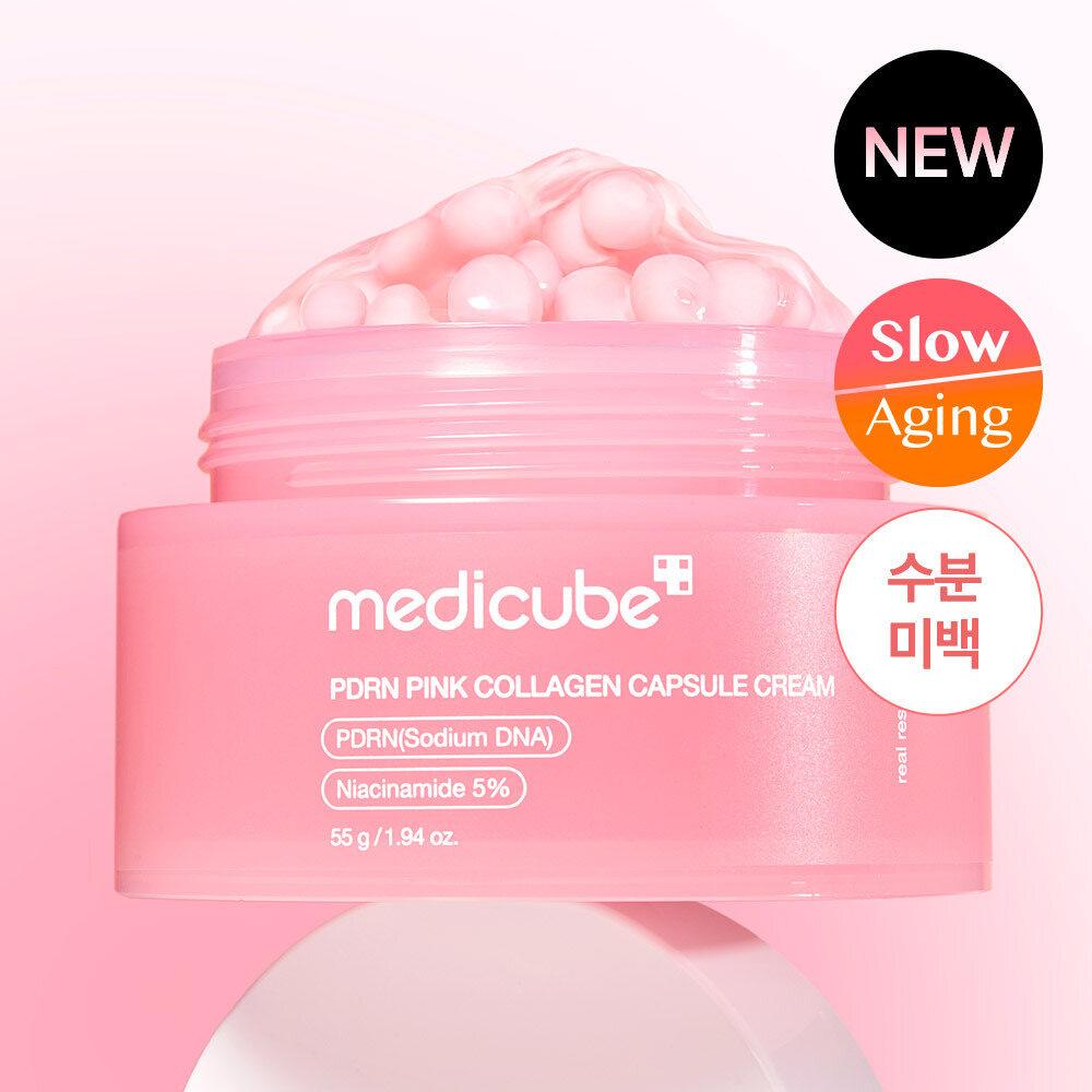 medicube PDRN ピンクコラーゲンカプセルクリーム 55g | OLIVE YOUNG
