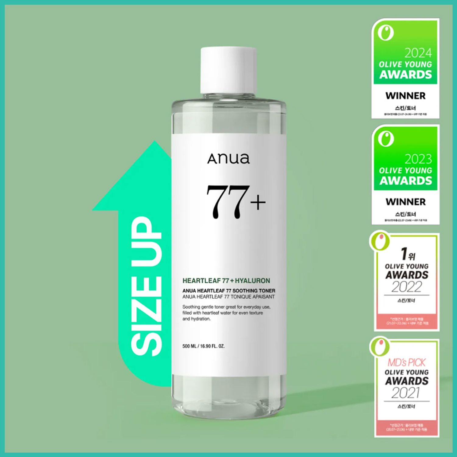 Anua ドクダミ77スージングトナー 500ml | OLIVE YOUNG Global