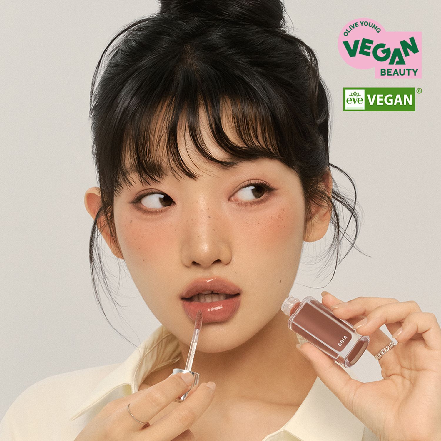 BBIA Over Glaze 4.5g | OLIVE YOUNG Global