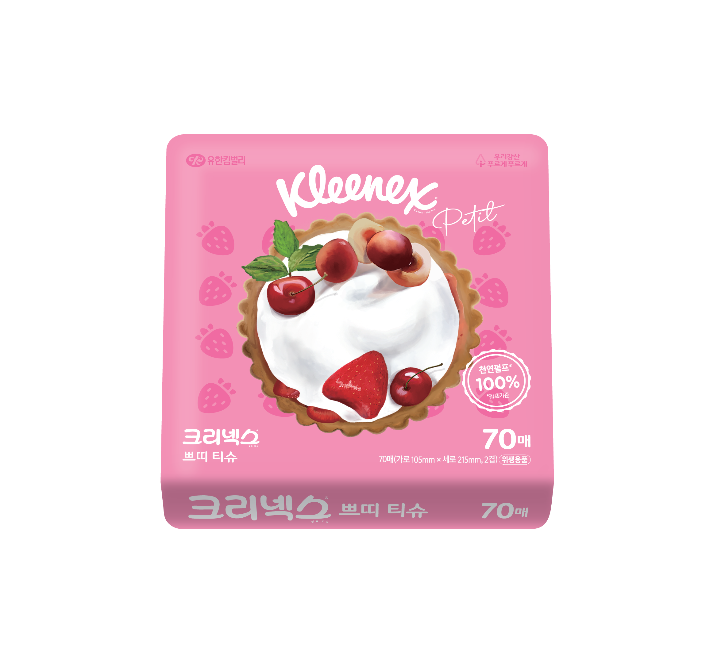 Kleenex プチティッシュ 70枚 | OLIVE YOUNG Global