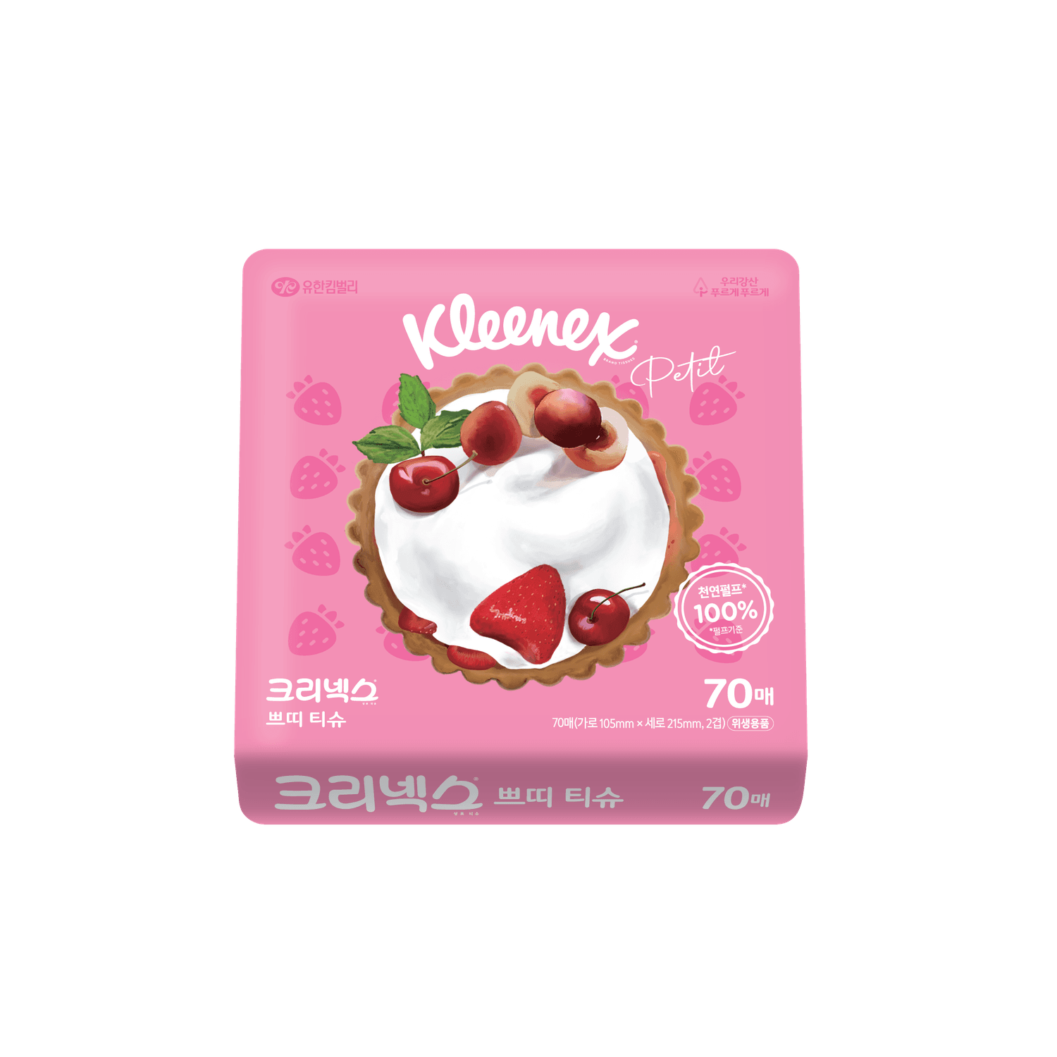 Kleenex Petit Tissue 70 Sheets | OLIVE YOUNG Global