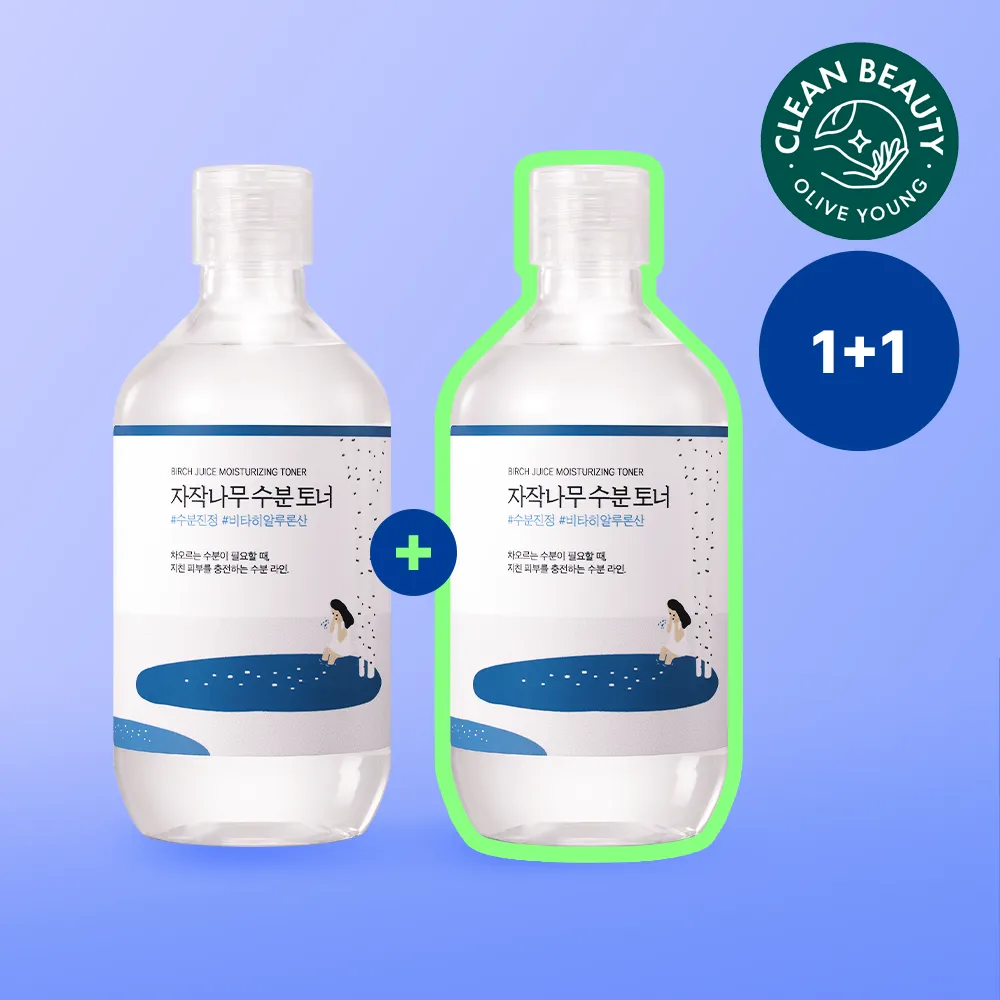 ROUND LAB 白樺水分トナー300ml 1 + 1企画 | OLIVE YOUNG Global