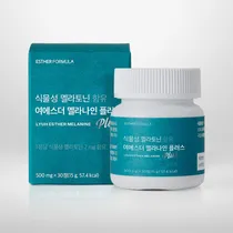 Shop ESTHER FORMULA | OLIVE YOUNG GLOBAL Shop ESTHER FORMULA | OLIVE YOUNG GLOBAL
